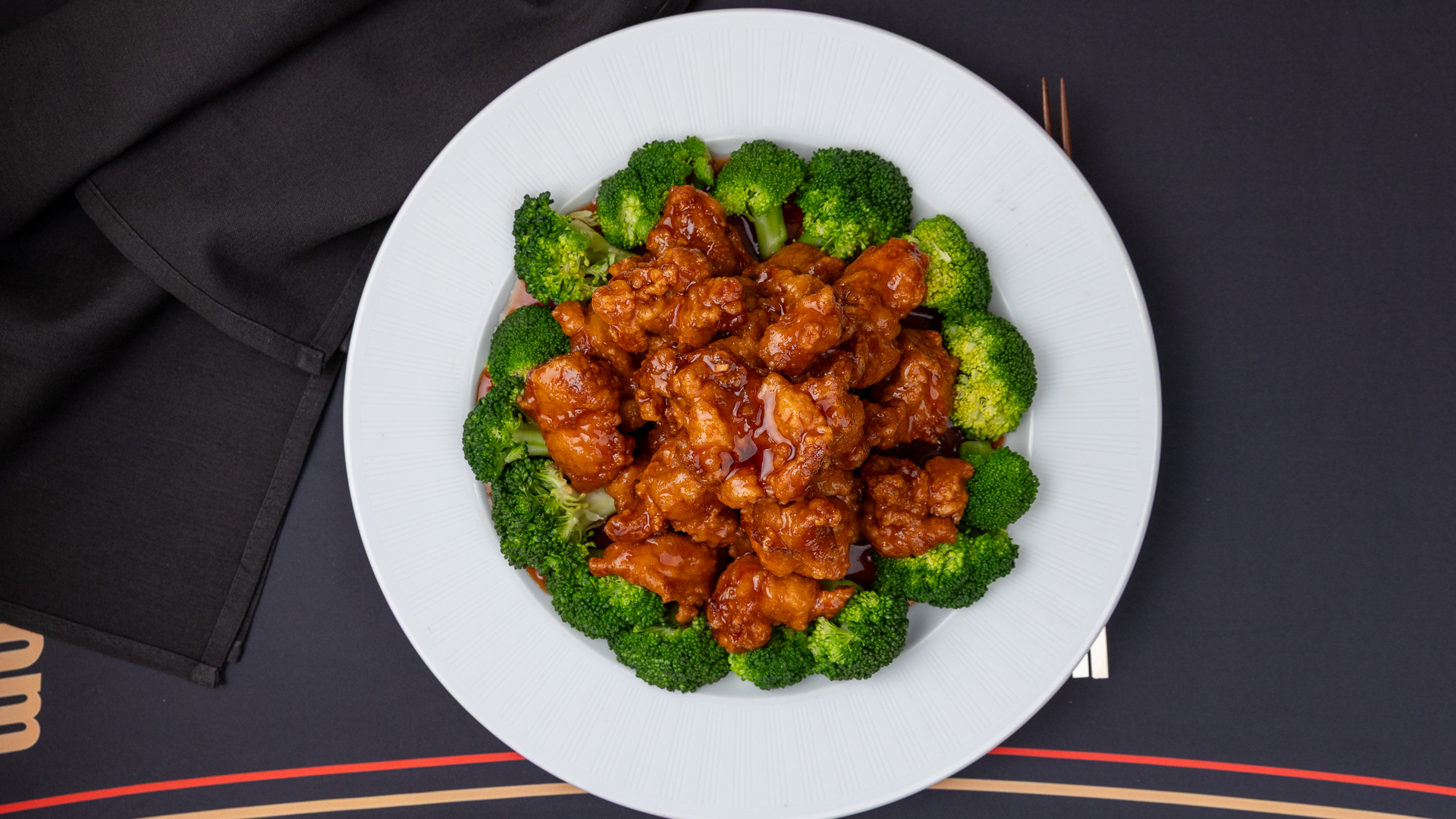 General Tso's Restaurant & Catering photo 4